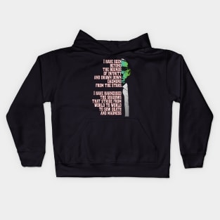 H P Lovecraft Quote Kids Hoodie